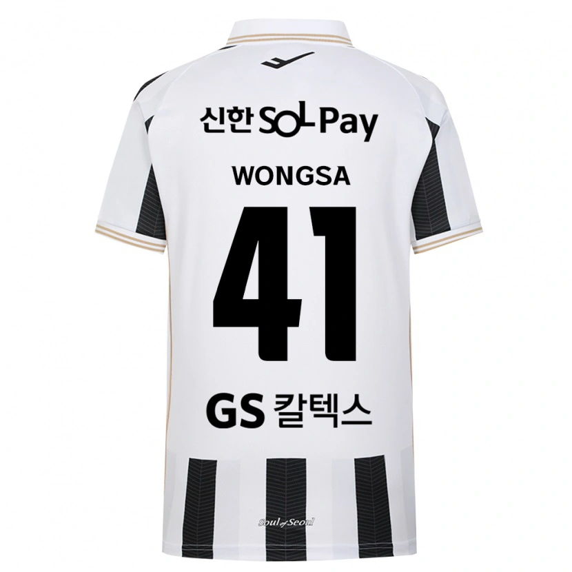 Danxen Kinderen Pasawat Wongsa #41 Zwart Wit Uitshirt Uittenue 2026/27 T-Shirt