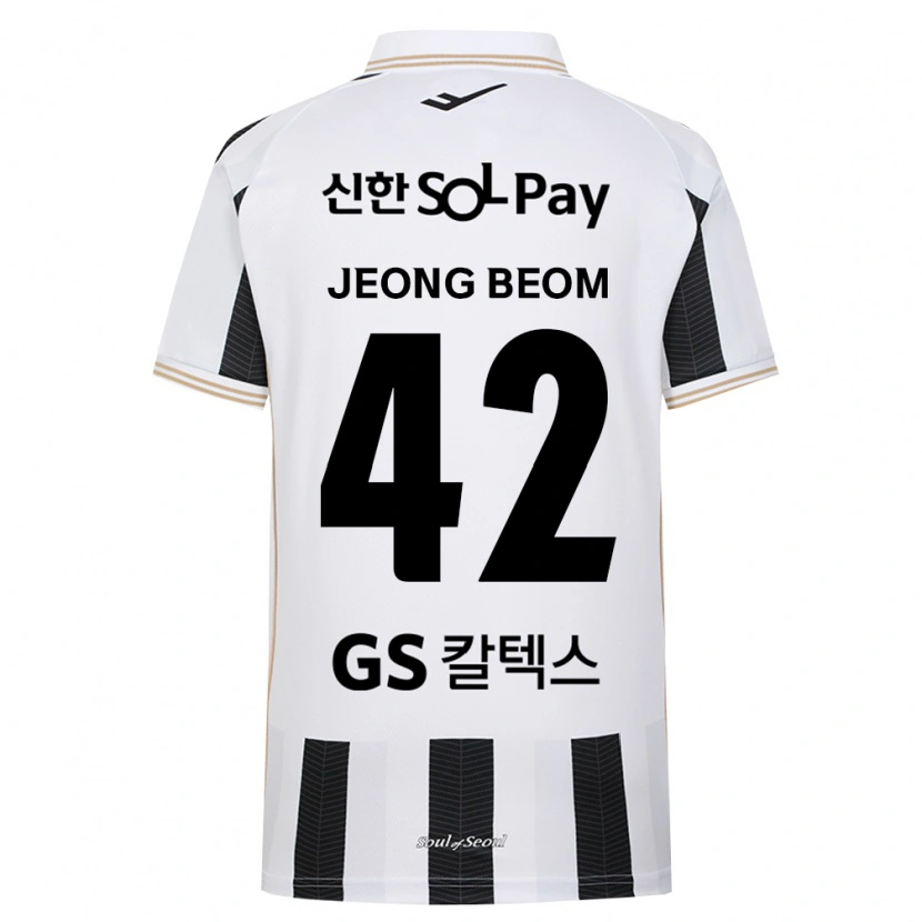 Danxen Kinderen Jeong-Beom Son #42 Zwart Wit Uitshirt Uittenue 2026/27 T-Shirt