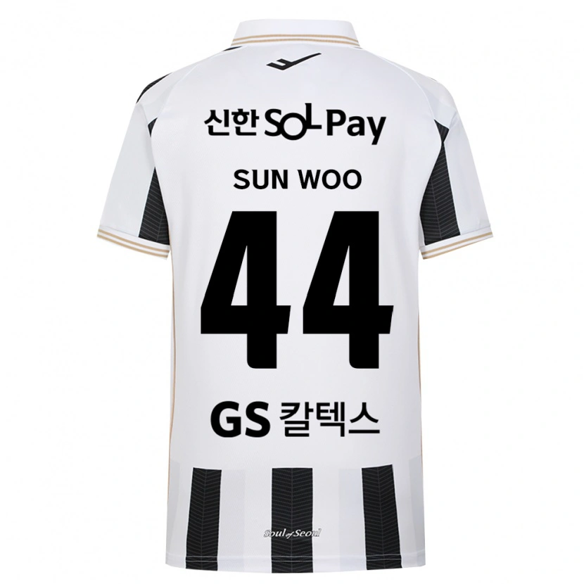 Danxen Kinderen Sun-Woo Ham #44 Zwart Wit Uitshirt Uittenue 2026/27 T-Shirt