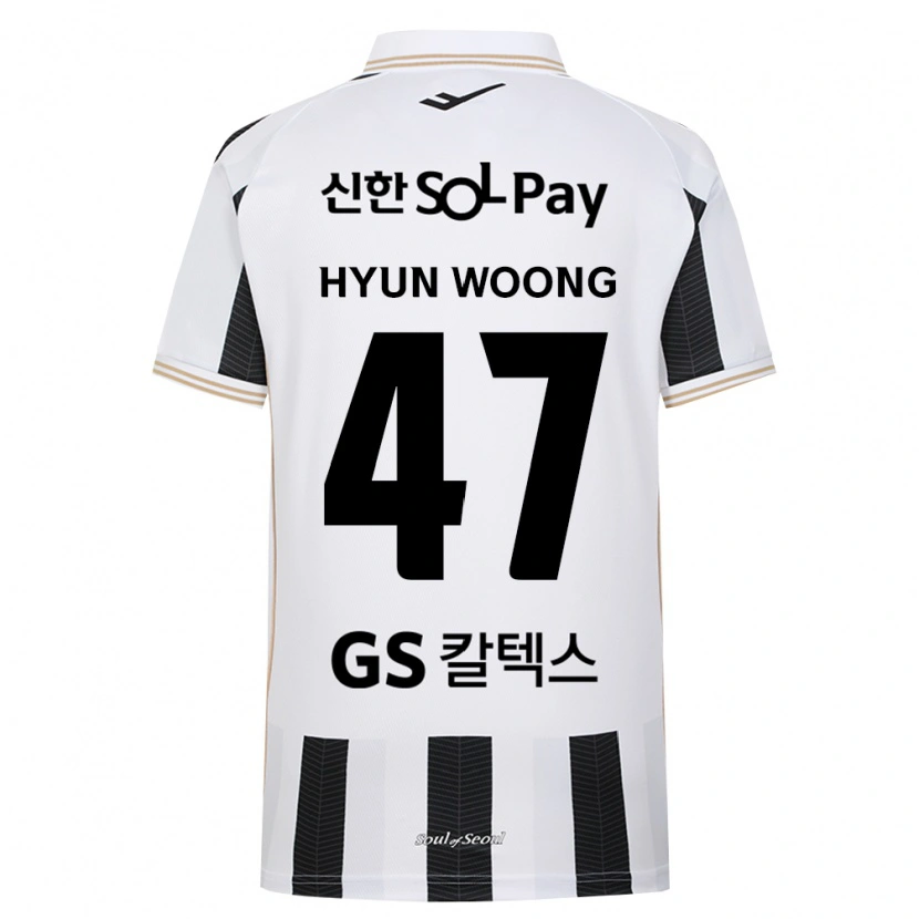 Danxen Kinderen Hyun-Woong Jeong #47 Zwart Wit Uitshirt Uittenue 2026/27 T-Shirt