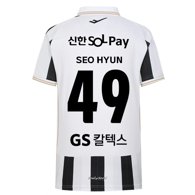 Danxen Kinderen Seo-Hyun Lee #49 Zwart Wit Uitshirt Uittenue 2026/27 T-Shirt