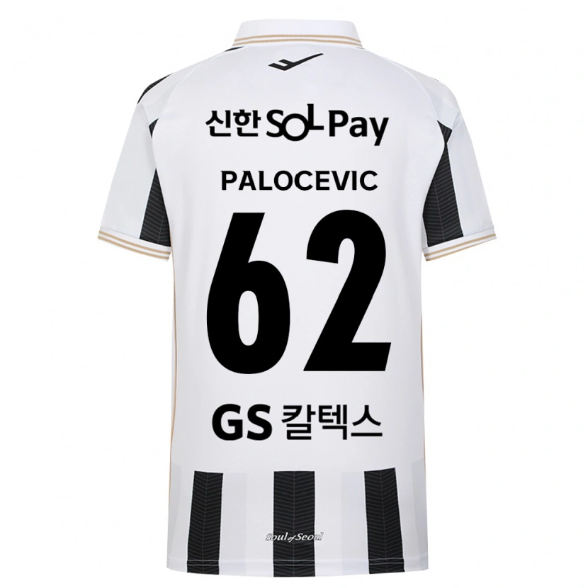 Danxen Kinderen Aleksandar Palocevic #62 Zwart Wit Uitshirt Uittenue 2026/27 T-Shirt