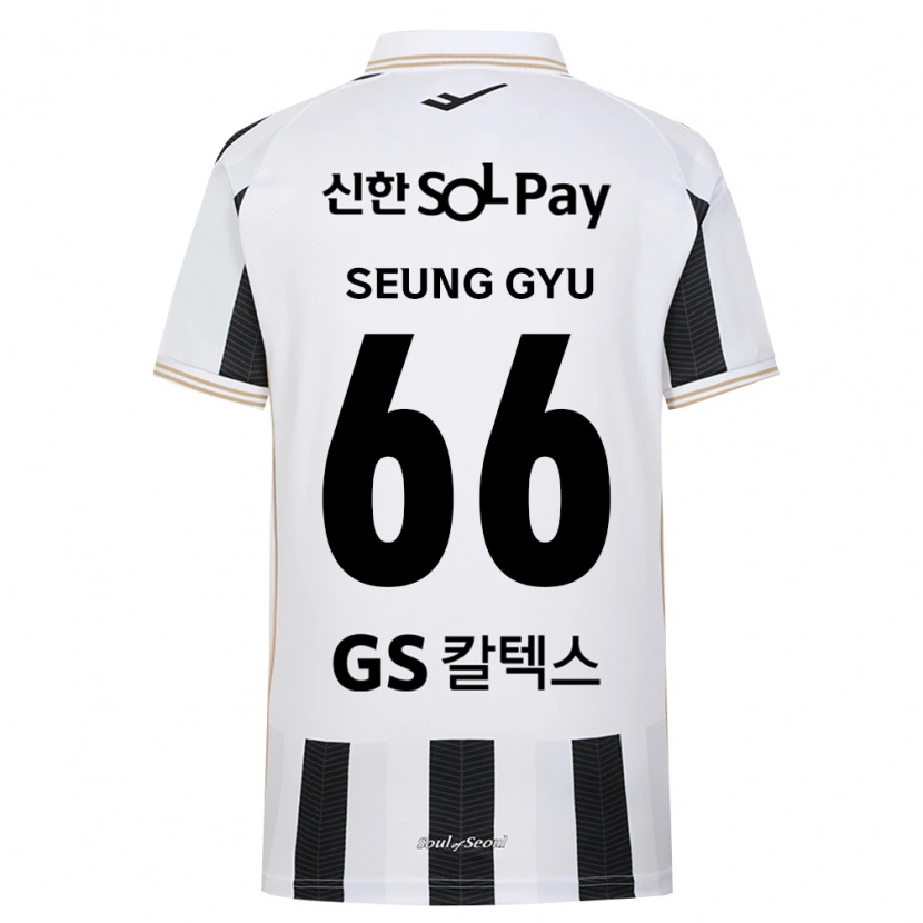 Danxen Kinderen Seung-Gyu Han #66 Zwart Wit Uitshirt Uittenue 2026/27 T-Shirt