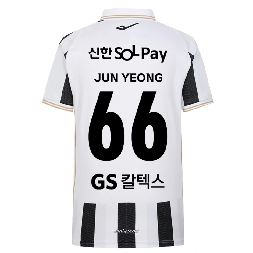 Danxen Kinderen Jun-Yeong Choi #66 Zwart Wit Uitshirt Uittenue 2026/27 T-Shirt