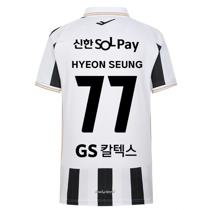 Danxen Kinderen Hyeon-Seung Lee #77 Zwart Wit Uitshirt Uittenue 2026/27 T-Shirt