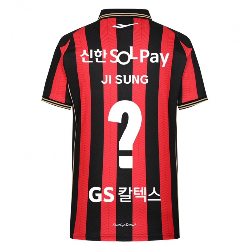Danxen Heren Ji-Sung Kim #0 Rood Wit Zwart Thuisshirt Thuistenue 2026/27 T-Shirt
