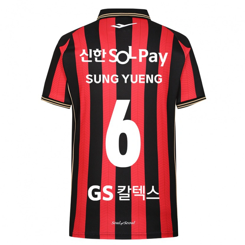 Danxen Heren Sung-Yueng Ki #6 Rood Wit Zwart Thuisshirt Thuistenue 2026/27 T-Shirt
