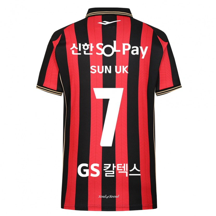 Danxen Heren Sun-Uk Park #7 Rood Wit Zwart Thuisshirt Thuistenue 2026/27 T-Shirt