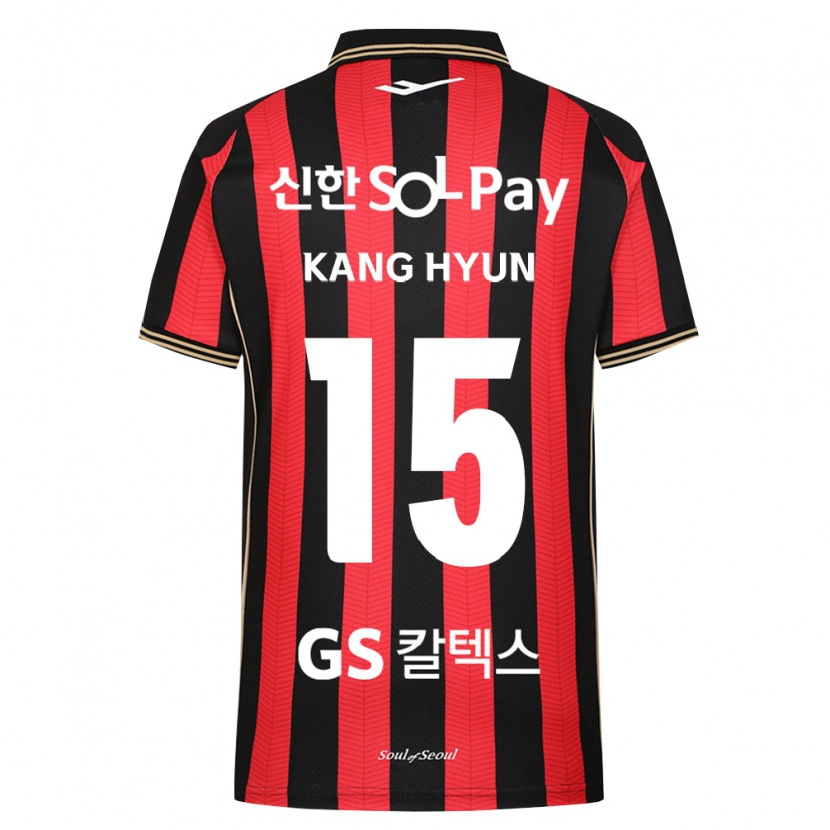 Danxen Heren Kang-Hyun Kim #15 Rood Wit Zwart Thuisshirt Thuistenue 2026/27 T-Shirt