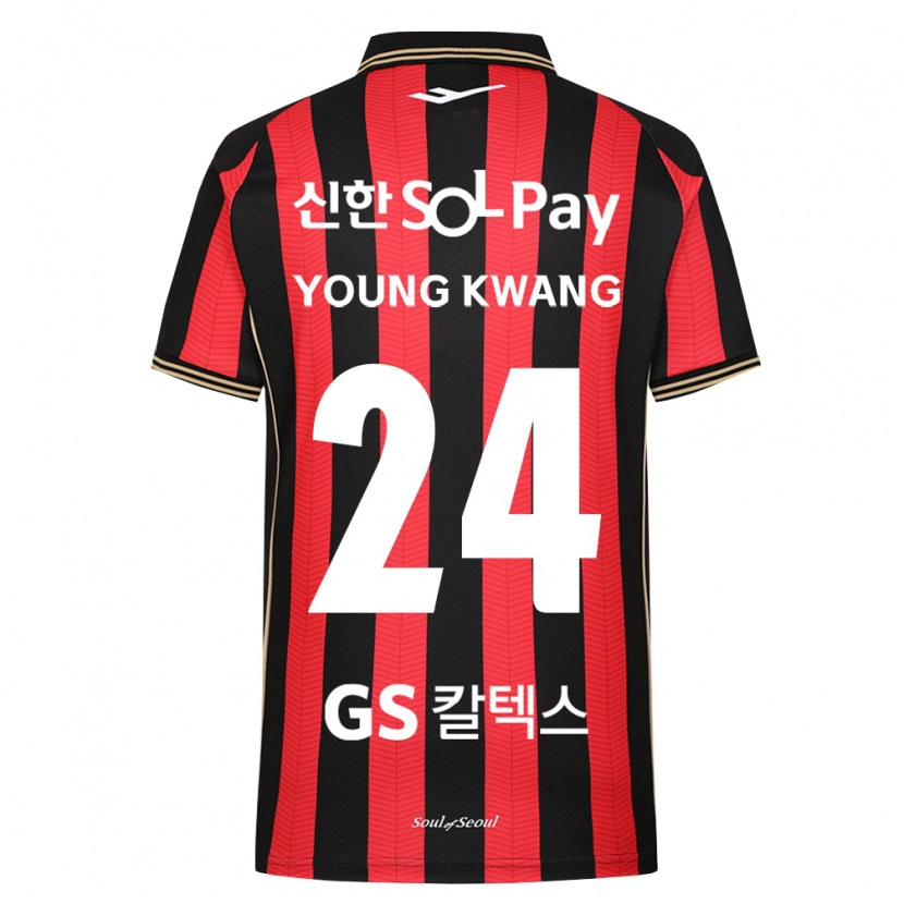 Danxen Heren Young-Kwang Cho #24 Rood Wit Zwart Thuisshirt Thuistenue 2026/27 T-Shirt