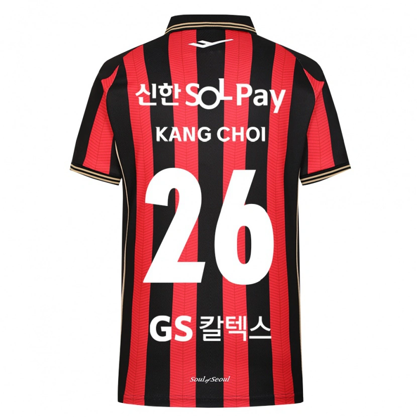 Danxen Heren Kang Choi #26 Rood Wit Zwart Thuisshirt Thuistenue 2026/27 T-Shirt