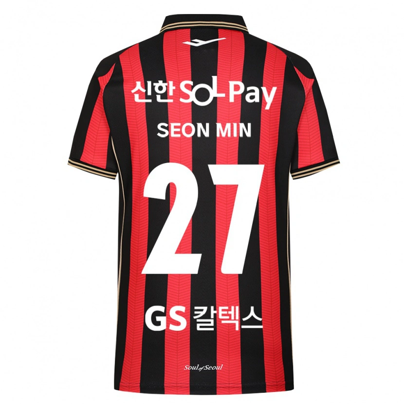 Danxen Heren Seon-Min Moon #27 Rood Wit Zwart Thuisshirt Thuistenue 2026/27 T-Shirt