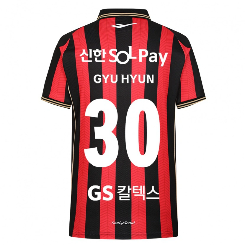 Danxen Heren Gyu-Hyun Uhm #30 Rood Wit Zwart Thuisshirt Thuistenue 2026/27 T-Shirt