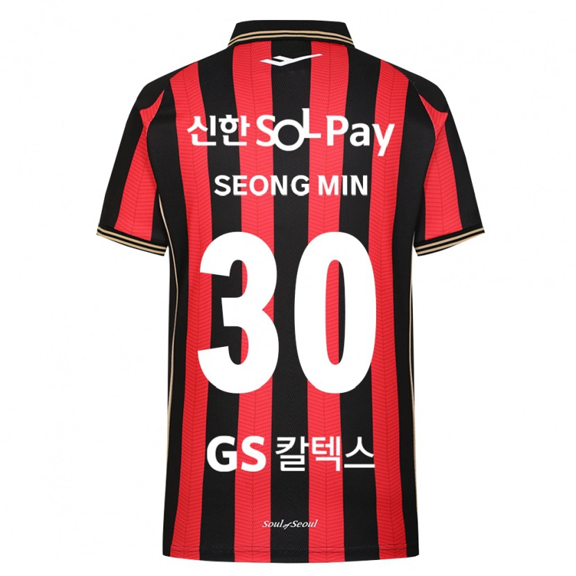 Danxen Heren Seong-Min Mun #30 Rood Wit Zwart Thuisshirt Thuistenue 2026/27 T-Shirt