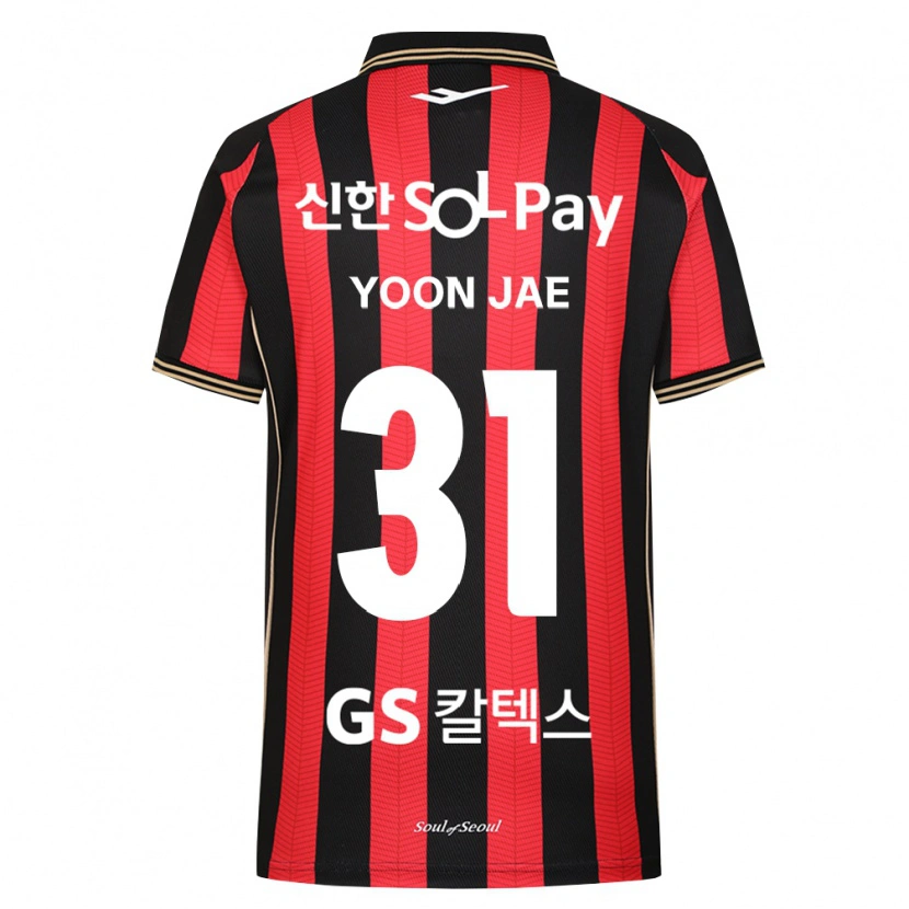 Danxen Heren Yoon-Jae Kim #31 Rood Wit Zwart Thuisshirt Thuistenue 2026/27 T-Shirt
