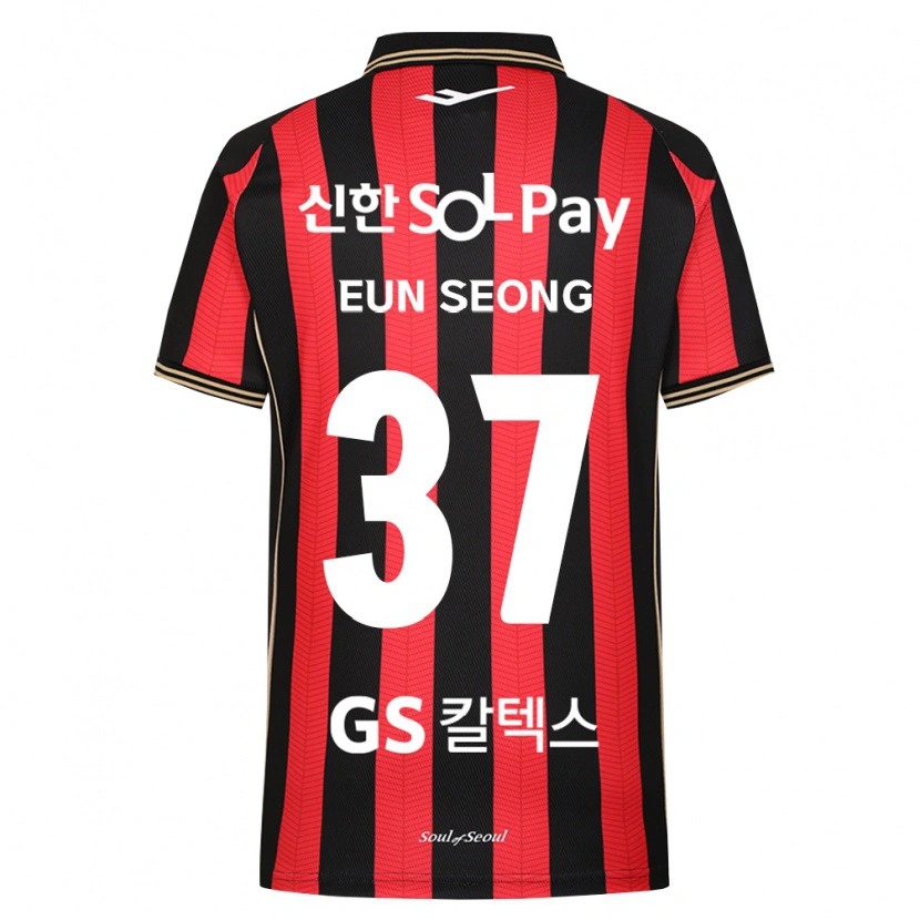 Danxen Heren Eun-Seong Lee #37 Rood Wit Zwart Thuisshirt Thuistenue 2026/27 T-Shirt