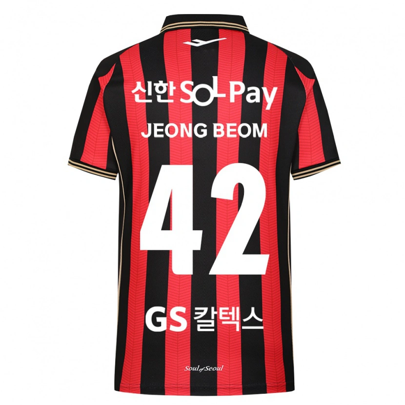 Danxen Heren Jeong-Beom Son #42 Rood Wit Zwart Thuisshirt Thuistenue 2026/27 T-Shirt