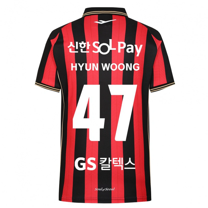 Danxen Heren Hyun-Woong Jeong #47 Rood Wit Zwart Thuisshirt Thuistenue 2026/27 T-Shirt