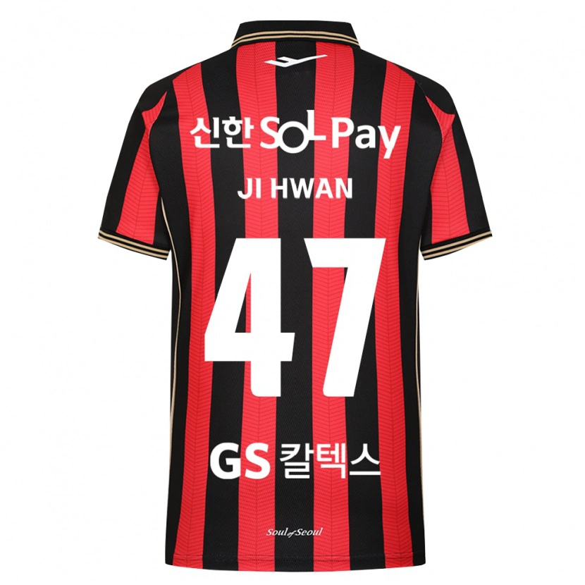 Danxen Heren Ji-Hwan Moon #47 Rood Wit Zwart Thuisshirt Thuistenue 2026/27 T-Shirt