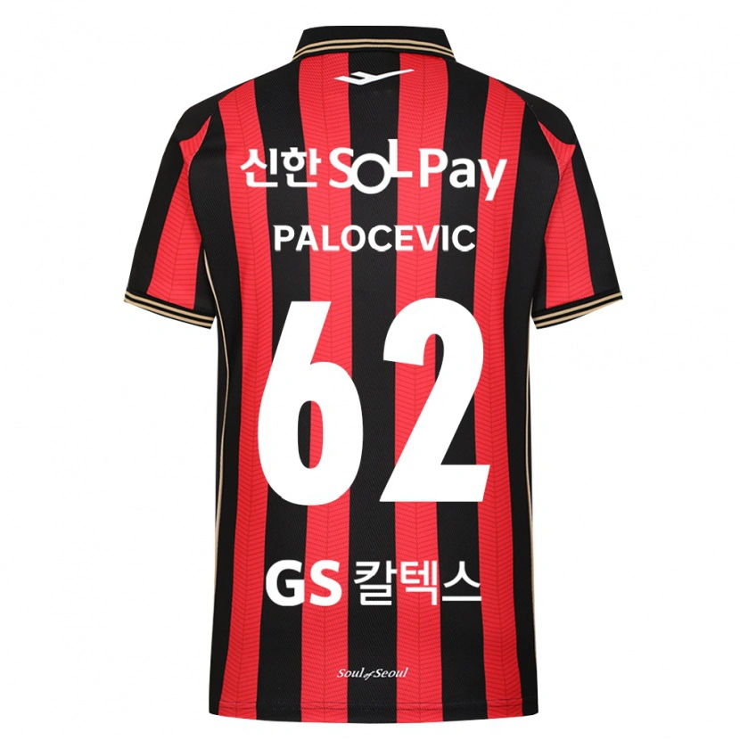 Danxen Heren Aleksandar Palocevic #62 Rood Wit Zwart Thuisshirt Thuistenue 2026/27 T-Shirt