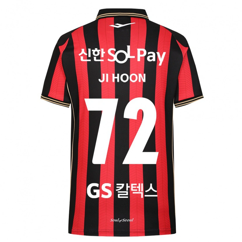 Danxen Heren Ji-Hoon Min #72 Rood Wit Zwart Thuisshirt Thuistenue 2026/27 T-Shirt