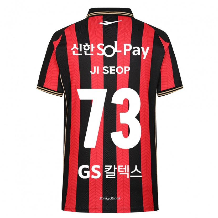 Danxen Heren Ji-Seop Shin #73 Rood Wit Zwart Thuisshirt Thuistenue 2026/27 T-Shirt