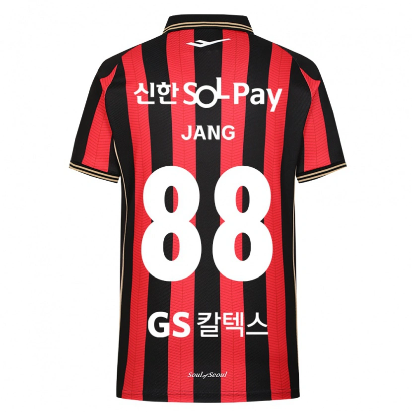Danxen Heren Jang Han-Gyeol Park #88 Rood Wit Zwart Thuisshirt Thuistenue 2026/27 T-Shirt