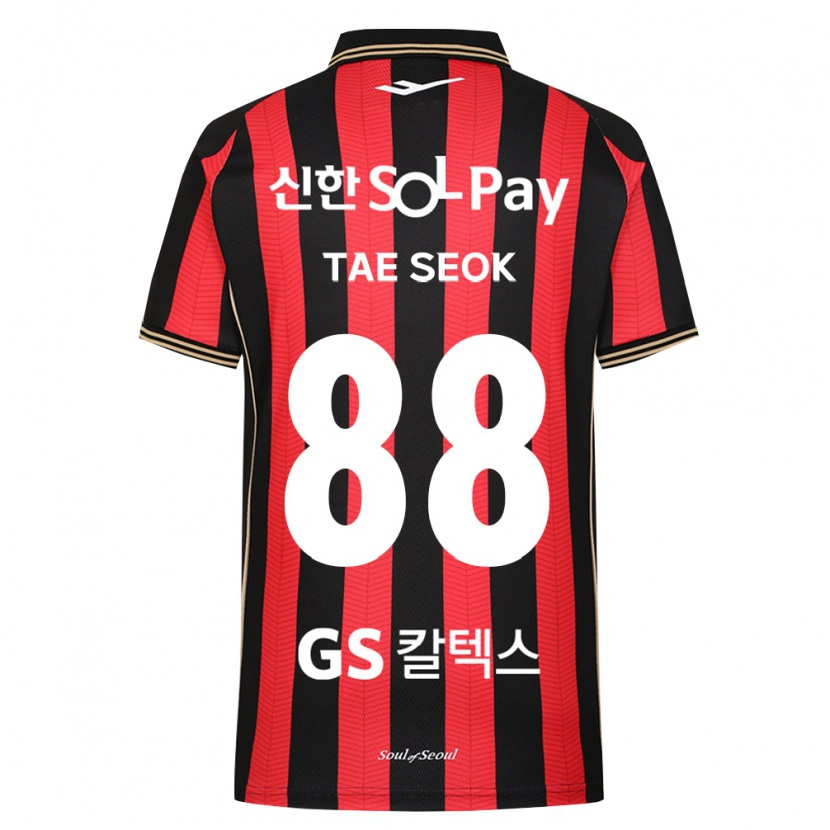 Danxen Heren Tae-Seok Lee #88 Rood Wit Zwart Thuisshirt Thuistenue 2026/27 T-Shirt