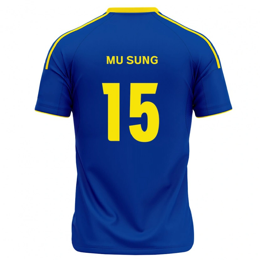 Danxen Heren Mu-Sung Kang #15 Koninklijk Blauw Geel Thuisshirt Thuistenue 2026/27 T-Shirt