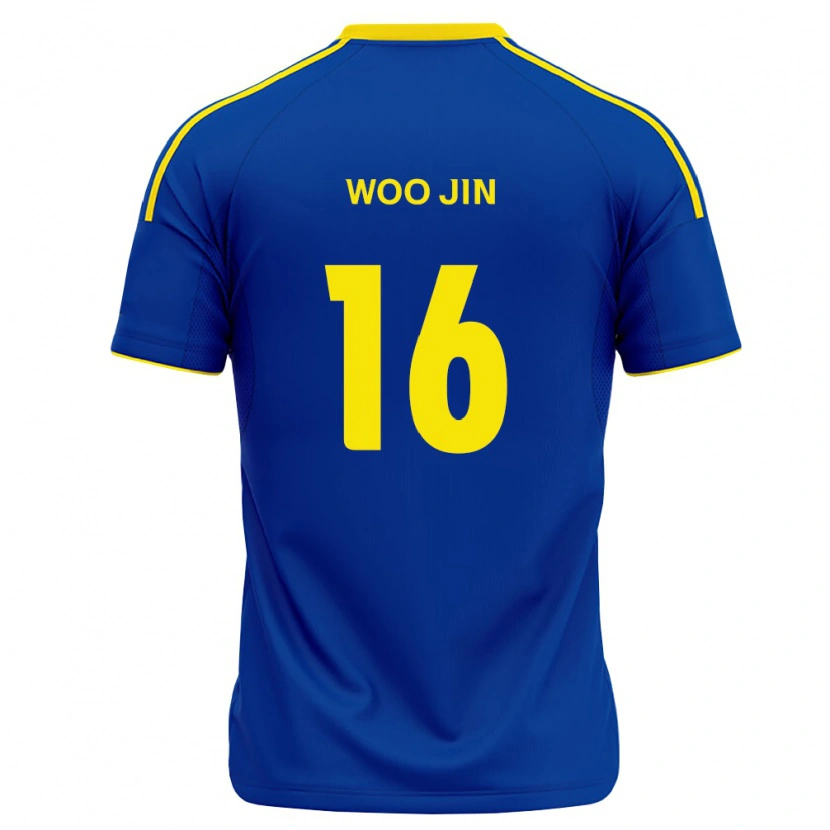 Danxen Heren Woo-Jin Park #16 Koninklijk Blauw Geel Thuisshirt Thuistenue 2026/27 T-Shirt