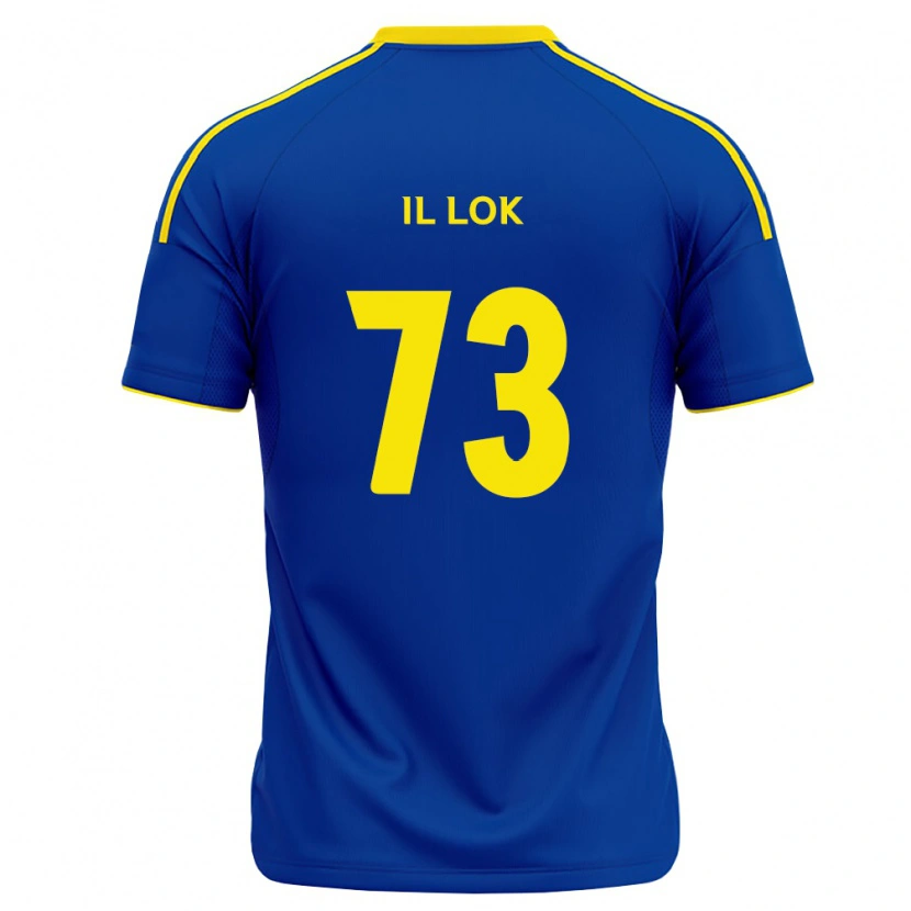 Danxen Heren Il-Lok Yun #73 Koninklijk Blauw Geel Thuisshirt Thuistenue 2026/27 T-Shirt