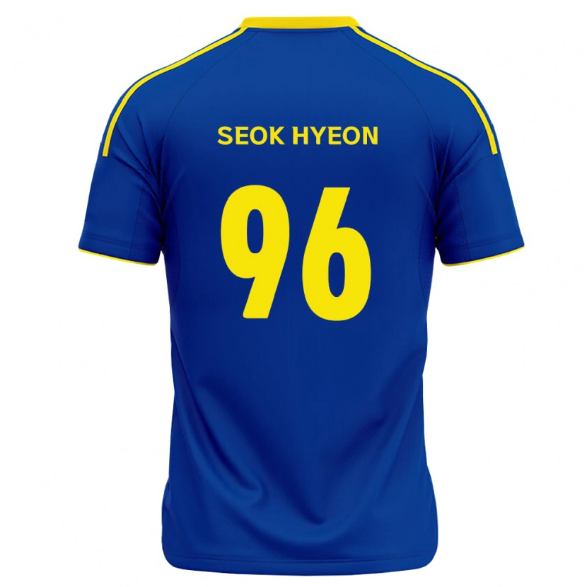 Danxen Heren Seok-Hyeon Choi #96 Koninklijk Blauw Geel Thuisshirt Thuistenue 2026/27 T-Shirt