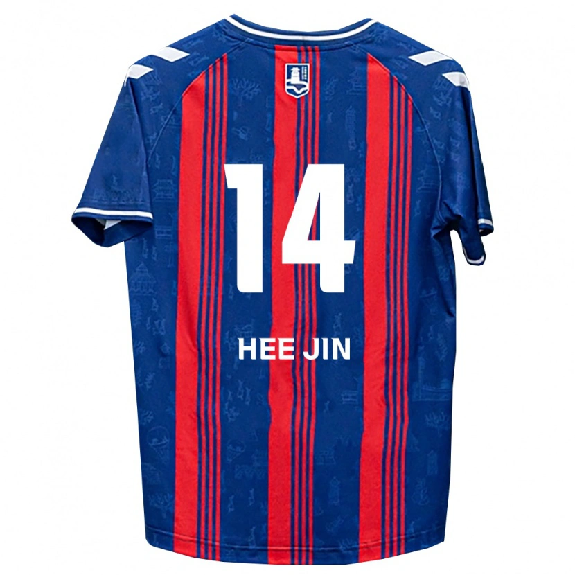 Danxen Heren Hee-Jin Eo #14 Blauw Rood Wit Thuisshirt Thuistenue 2026/27 T-Shirt