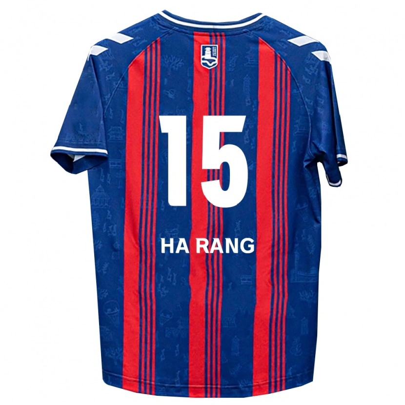Danxen Heren Ha-Rang Moon #15 Blauw Rood Wit Thuisshirt Thuistenue 2026/27 T-Shirt