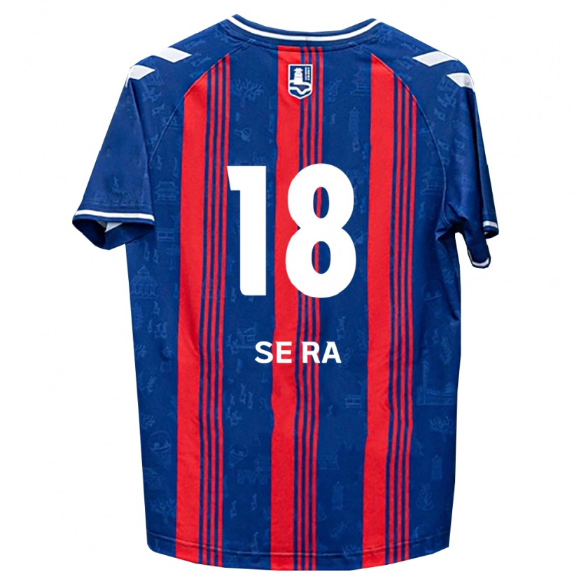 Danxen Heren Se-Ra Park #18 Blauw Rood Wit Thuisshirt Thuistenue 2026/27 T-Shirt