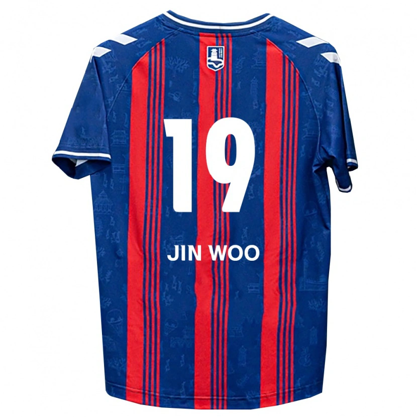 Danxen Heren Jin-Woo Lee #19 Blauw Rood Wit Thuisshirt Thuistenue 2026/27 T-Shirt