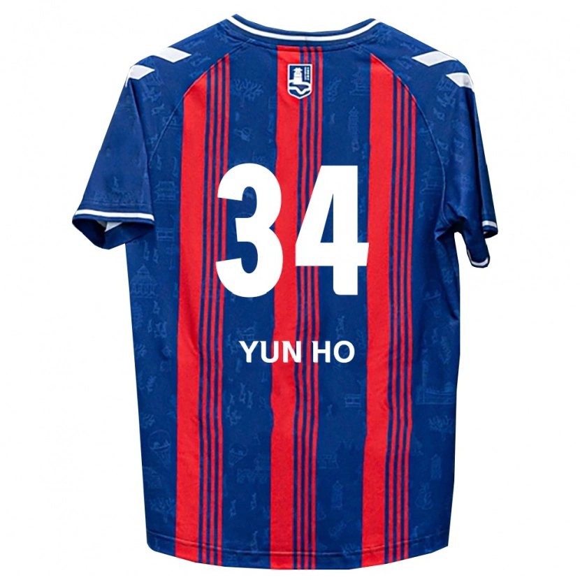 Danxen Heren Yun-Ho Jang #34 Blauw Rood Wit Thuisshirt Thuistenue 2026/27 T-Shirt