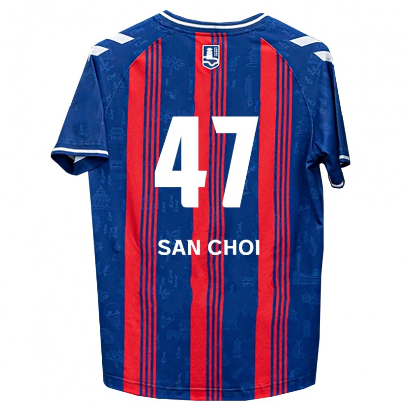 Danxen Heren San Choi #47 Blauw Rood Wit Thuisshirt Thuistenue 2026/27 T-Shirt