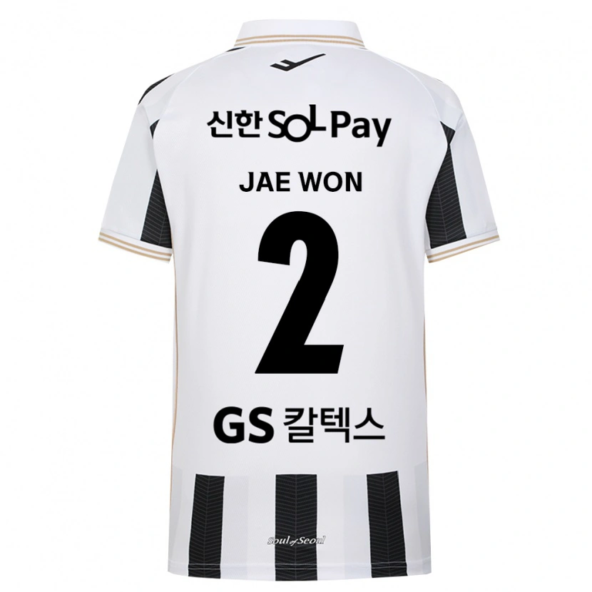 Danxen Heren Jae-Won Kang #2 Zwart Wit Uitshirt Uittenue 2026/27 T-Shirt