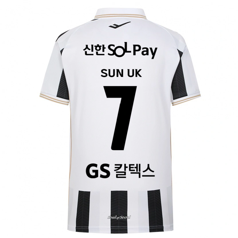 Danxen Heren Sun-Uk Park #7 Zwart Wit Uitshirt Uittenue 2026/27 T-Shirt