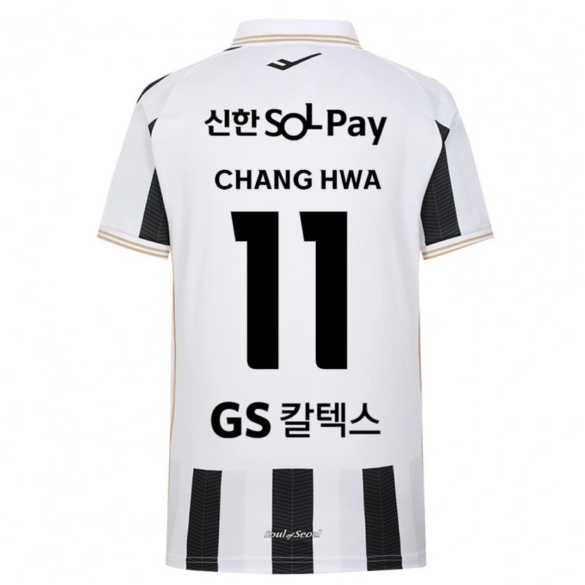 Danxen Heren Chang-Hwa Kang #11 Zwart Wit Uitshirt Uittenue 2026/27 T-Shirt