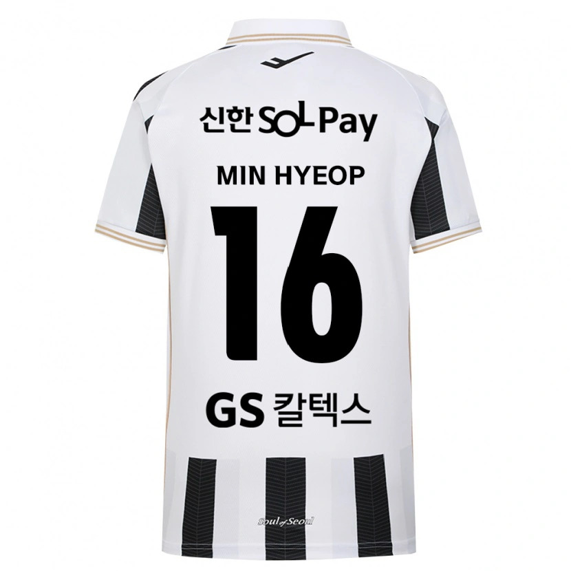 Danxen Heren Min-Hyeop Jo #16 Zwart Wit Uitshirt Uittenue 2026/27 T-Shirt