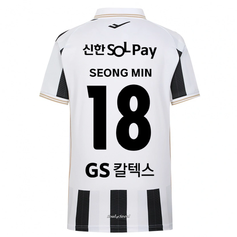 Danxen Heren Seong-Min Hwang #18 Zwart Wit Uitshirt Uittenue 2026/27 T-Shirt