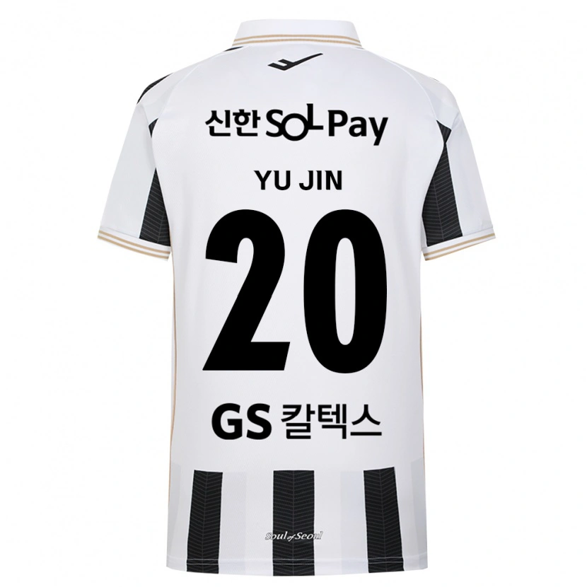 Danxen Heren Yu-Jin Jeong #20 Zwart Wit Uitshirt Uittenue 2026/27 T-Shirt