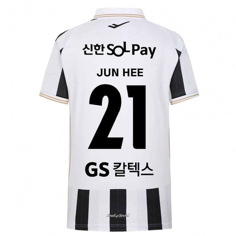 Danxen Heren Jun-Hee Han #21 Zwart Wit Uitshirt Uittenue 2026/27 T-Shirt