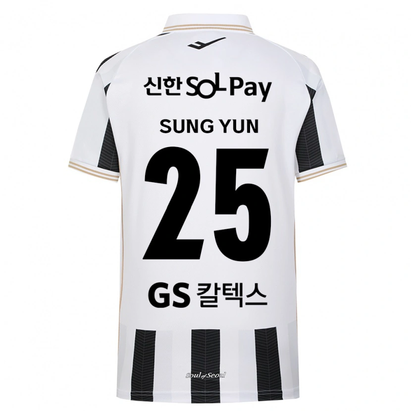 Danxen Heren Sung-Yun Gu #25 Zwart Wit Uitshirt Uittenue 2026/27 T-Shirt