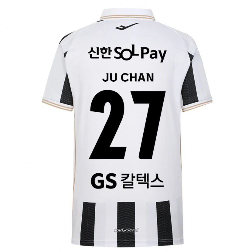 Danxen Heren Ju-Chan Rhee #27 Zwart Wit Uitshirt Uittenue 2026/27 T-Shirt