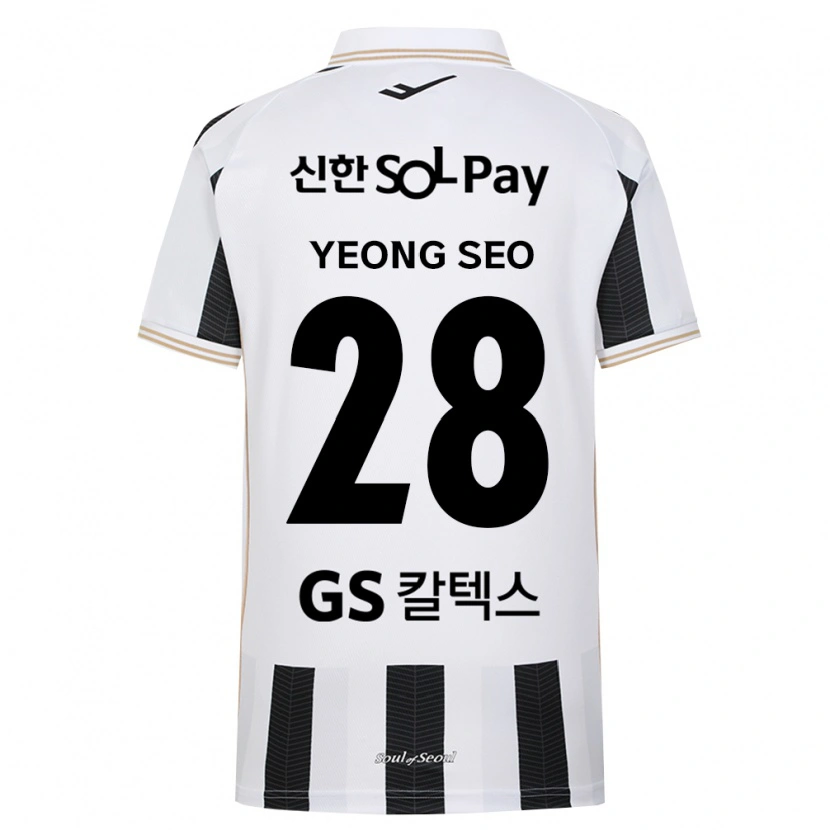 Danxen Heren Yeong-Seo Lee #28 Zwart Wit Uitshirt Uittenue 2026/27 T-Shirt