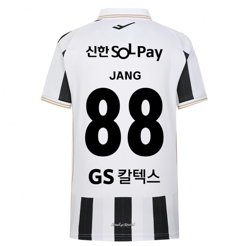 Danxen Heren Jang Han-Gyeol Park #88 Zwart Wit Uitshirt Uittenue 2026/27 T-Shirt
