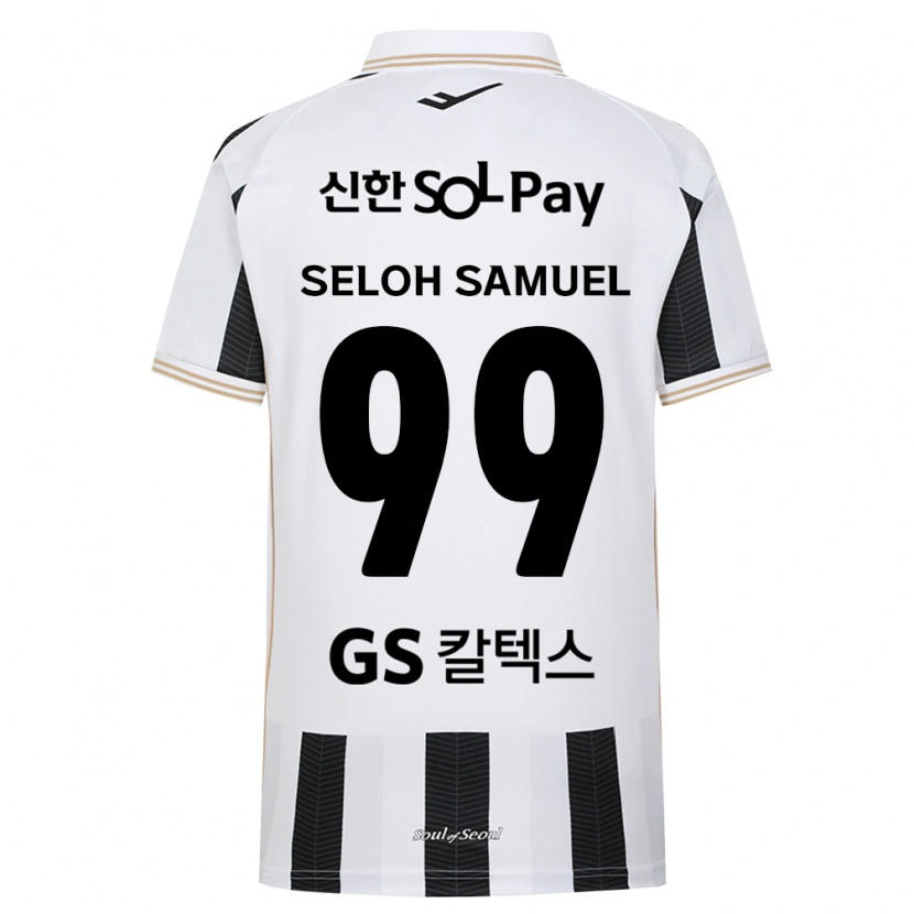 Danxen Heren Seloh Samuel Gbato #99 Zwart Wit Uitshirt Uittenue 2026/27 T-Shirt